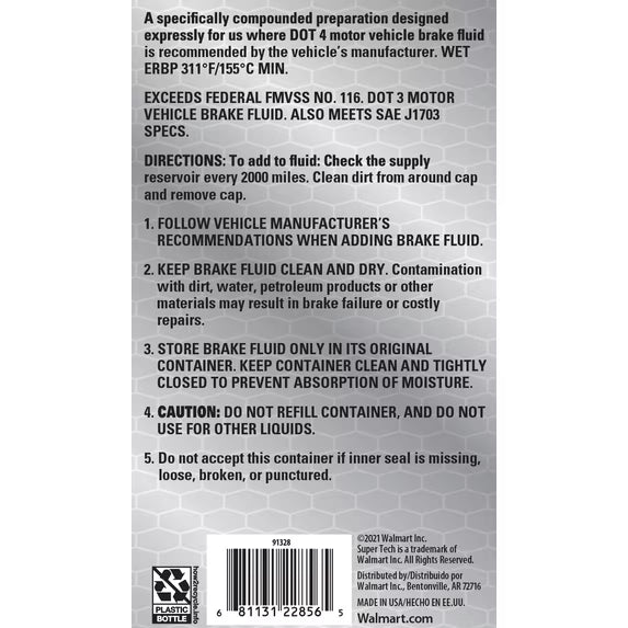 2 - Pack, Super Tech DOT 4 Brake Fluid, Motor Vehicle, 32 fl oz